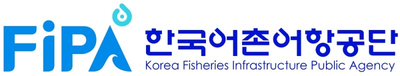 코로나19로 어려움 겪는 어업인들 돕는다!