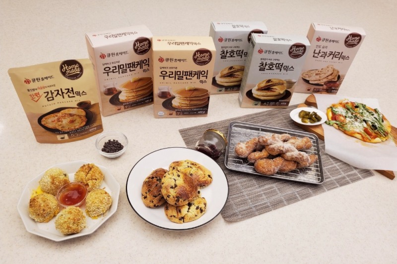 삼양그룹, 큐원 홈메이드 믹스 활용 레시피 영상으로 ‘사회적 거리두기’ 응원