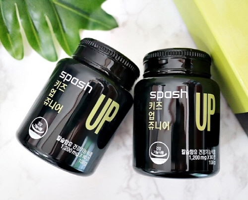 스페쉬 어린이 비타민 ‘키즈 업 주니어’ 선물 세트 구매 시 동일 제품 1개 추가 증정