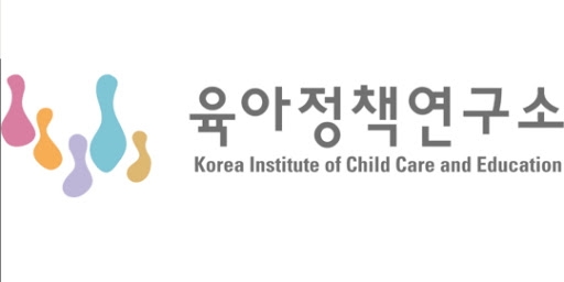 코로나19 육아분야 대응을 위한 부모조사 주요결과 발표