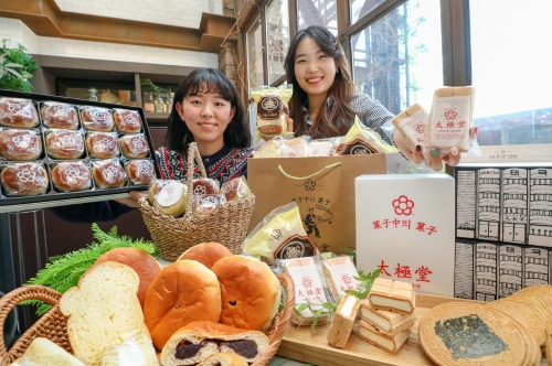 사진 제공 = 현대백화점