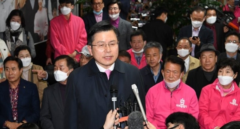 황교안 기자회견 "국민 여러분께 죄송" 당대표직 사퇴