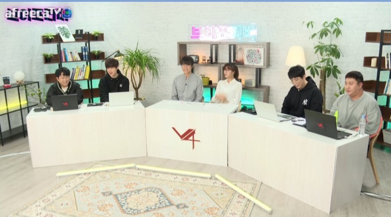 넥슨 'V4' 온라인 콘텐츠 '브이포티비' 생중계 화면.