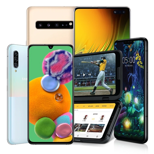 가심비몰, 5G 기기변경 가격할인 기획전 갤럭시S10·A90·LG V50씽큐 재고정리