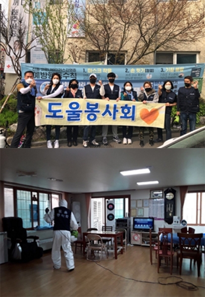 사진=강동구 제공