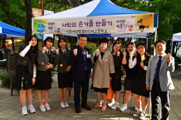 사진=중랑구 제공