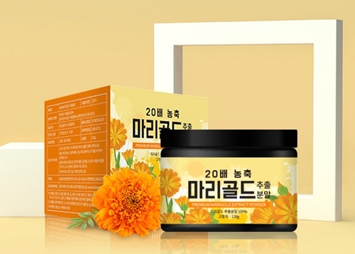 사진=필네이처 마리골드 추출분말