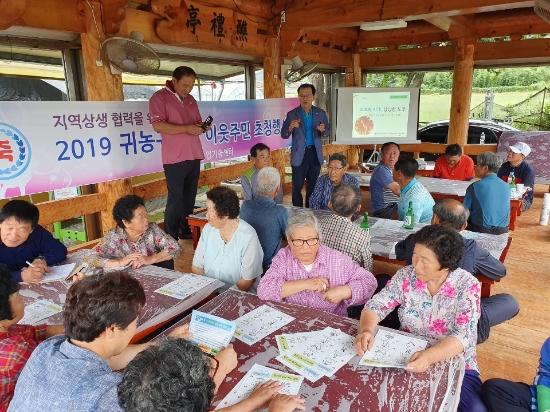 사진=담양군