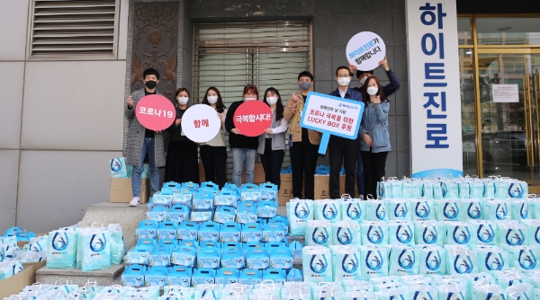 이미지 제공 = 하이트진로