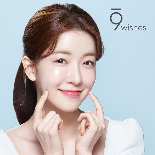 스마트뷰티 나인위시스, 골목식당 정인선 브랜드 뮤즈 발탁