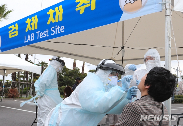 사진=뉴시스