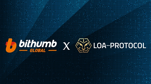 로아프로토콜(LOA PROTOCOL) 빗썸 글로벌 상장 확정