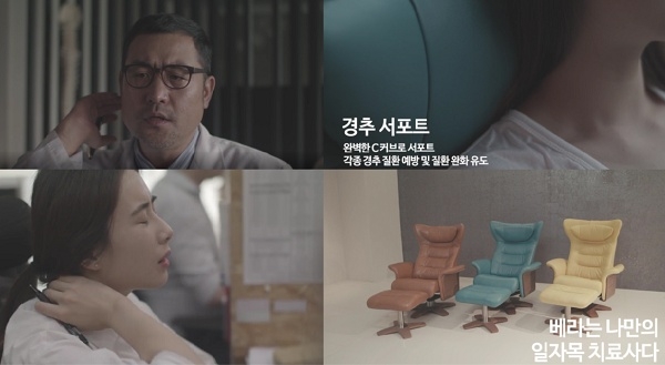 1인 리클라이너 빨래걸이 런닝머신과 동급?