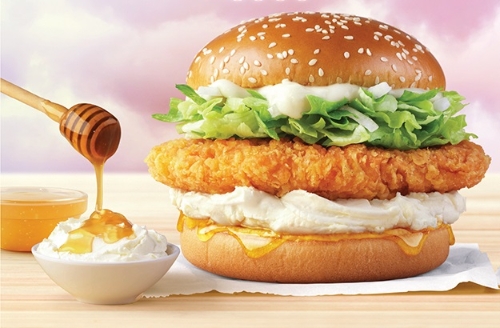 이미지 제공 = 맥도날드