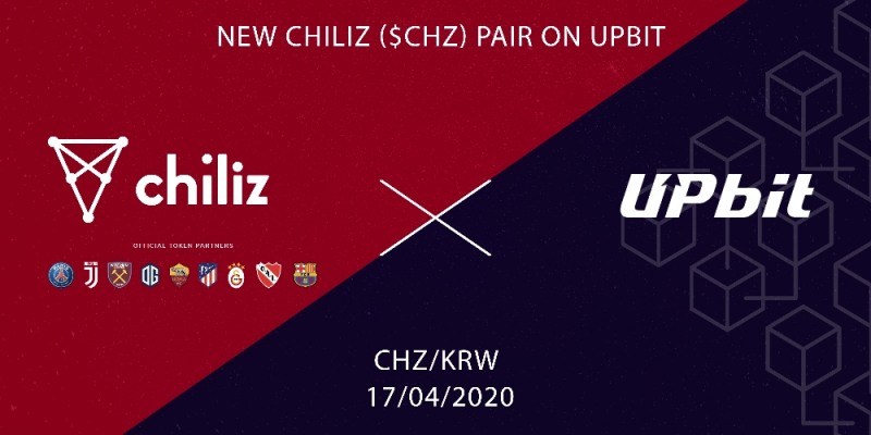 칠리즈($CHZ), 업비트 원화마켓 상장