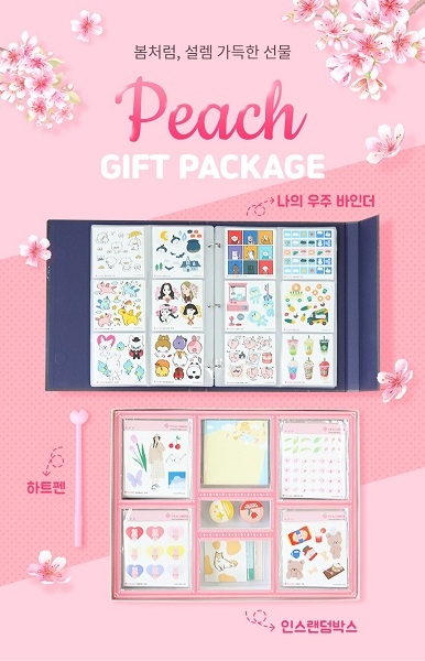 피치박스의 ‘피치 기프트 패키지’ 특별한 어린이날 선물로 관심