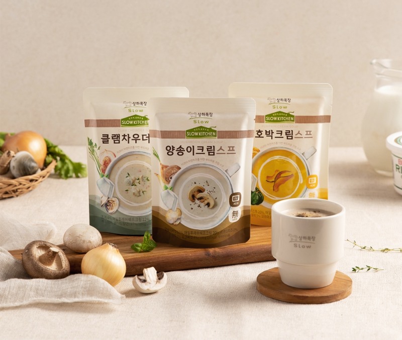 집콕이 지쳤다면? 상하목장 슬로우키친 스프로 손쉽게 요리하자