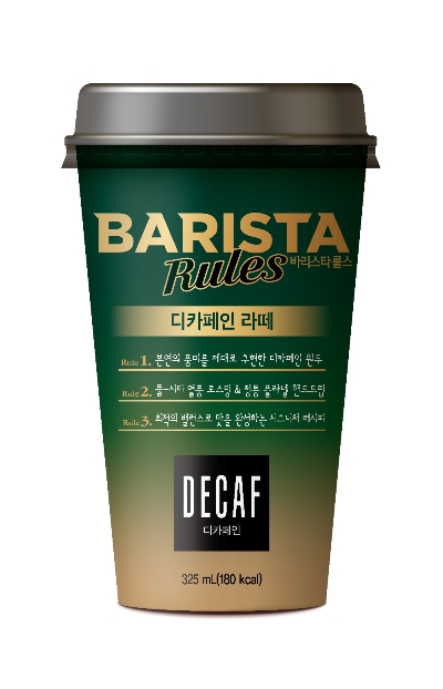 매일유업, 바리스타룰스 디카페인라떼 출시