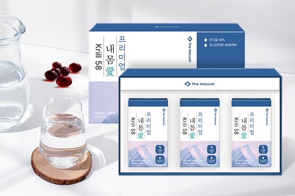 ‘더내추럴 내몸愛 크릴오일’ 가정의달 선물 기획 와디즈 통해 선공개