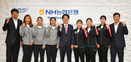 사진 제공 = NH농협은행