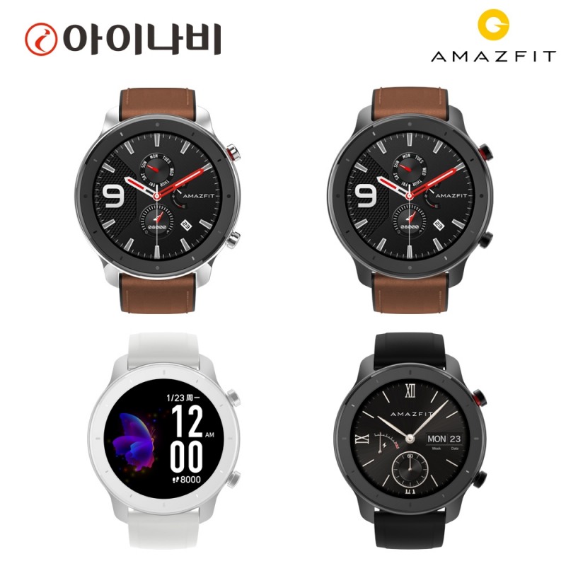 스마트워치 어메이즈핏 GTRㆍGTS, 팅크웨어㈜ 통해 한국 정식 판매