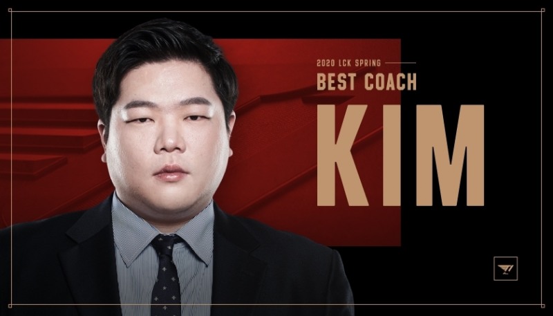 LCK 스프링 최고의 코치는 김정수 감독…영 플레이어는 '케리아' 선정