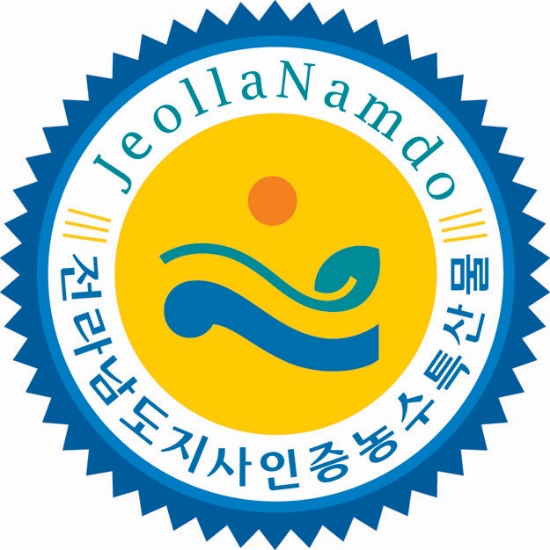 전남도지사 품질인증 심볼마크/사진=전라남도