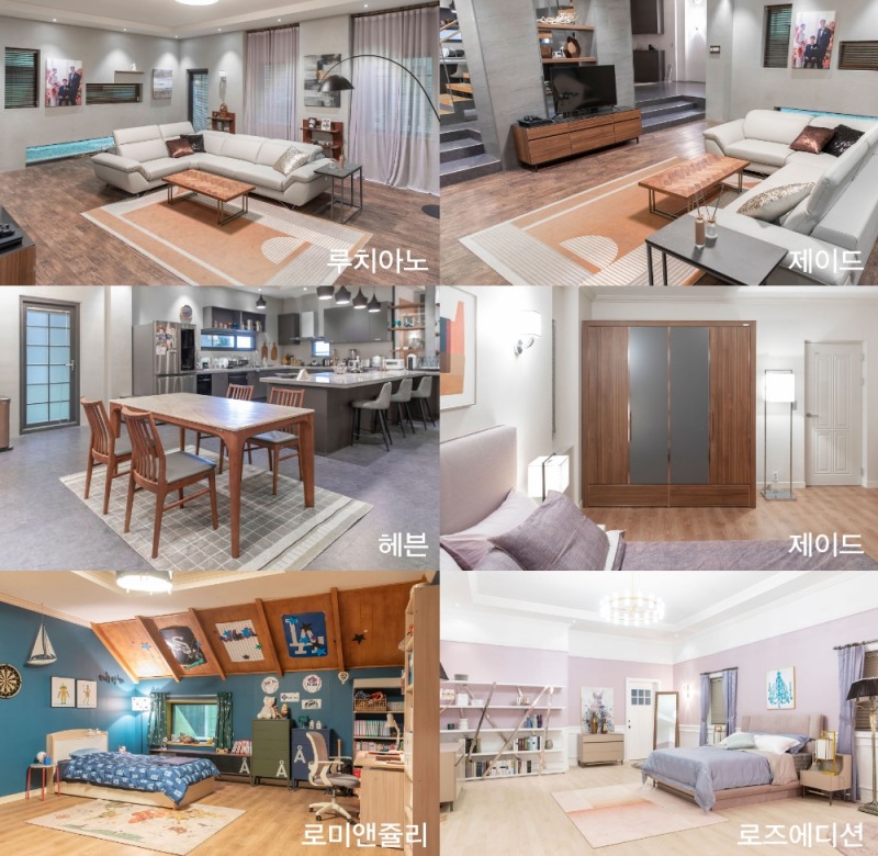 드라마 부부의세계 협찬 제품.