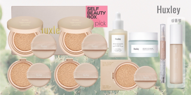 이미지 제공 = 헉슬리