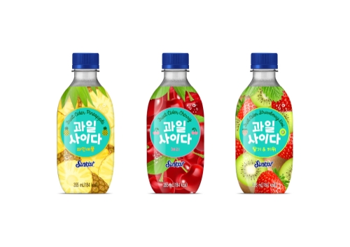 이미지 제공 = 현대htb