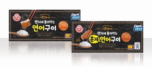 이미지 제공 = 오뚜기