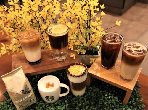 사진 제공 = 스타벅스