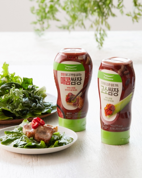 사진 제공 = 풀무원