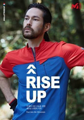 밀레, 여름 시즌 ‘RISE UP(라이즈업)’ 캠페인 포스터