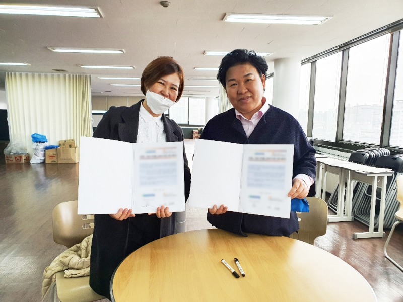 문정복 당선자 경기장애인부모연대 시흥시지부와 협약식