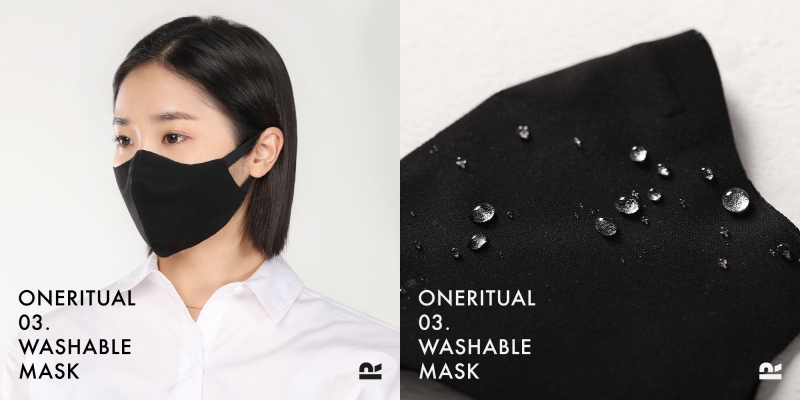 “15번 빨아 쓰는 신개념 미세먼지 마스크…워셔블 마스크”