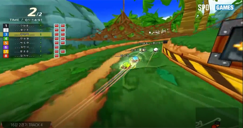 그대로 역전에 성공하는 전대웅.