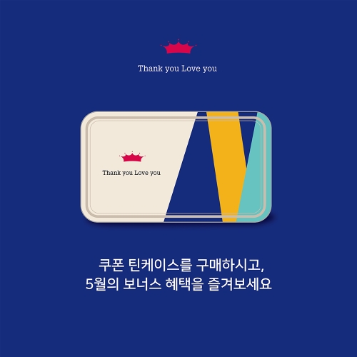 이미지 제공 = 폴 바셋