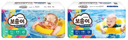 이미지 제공 = 깨끗한나라