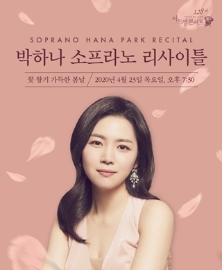 이미지 제공 = 현대약품