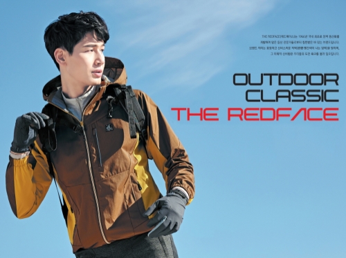사진 제공 = 레드페이스