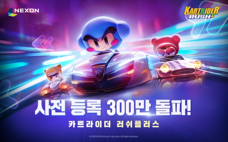 글로벌 인기 몰이 시작한 모바일 카트라이더...사전등록 300만