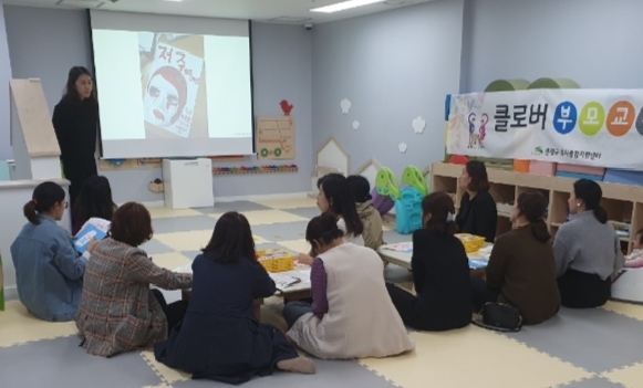 사진=은평구 제공