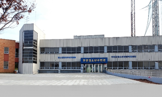 무안군은 코로나19 장기화로 인해 일상이 바뀐 청소년들을 위해 온라인 프로그램인 ‘슬기로운 청소년 집콕생활 프로젝트’를 운영한다./사진=무안군