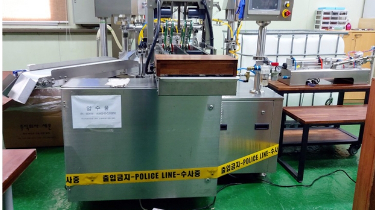전남경찰청 지능범죄수사대는 정식마스크업체 포장지를 유사하게 만들어 가짜마스크를 제조 유통한 17명을 적발했다./사진=전남경찰청