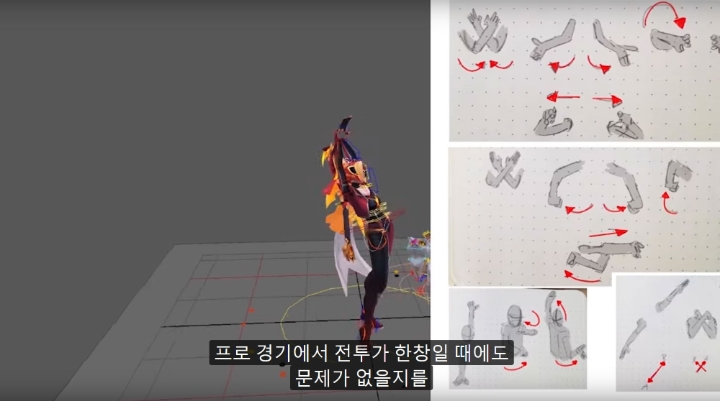 라이엇게임즈, '롤드컵' 우승팀 FPX 스킨 제작 비하인드 스토리 공개