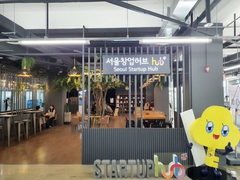 서울창업허브, 사회적 거리두기 부분 개방