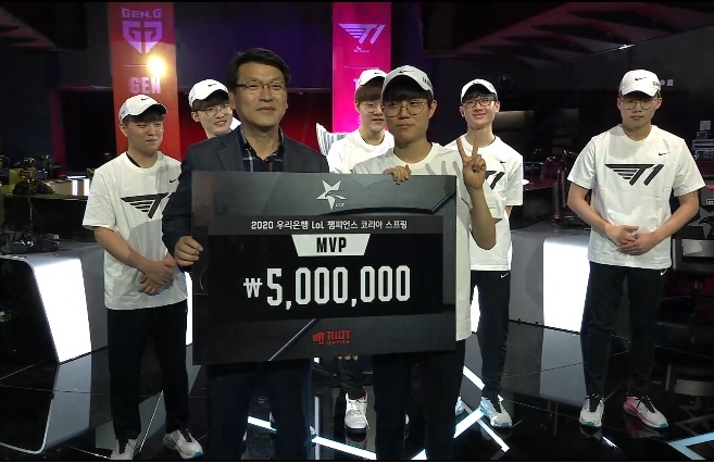 LCK 2020 스프링 결승전에서 MVP로 선정된 '커즈' 문우찬(사진=생중계 화면 캡처).
