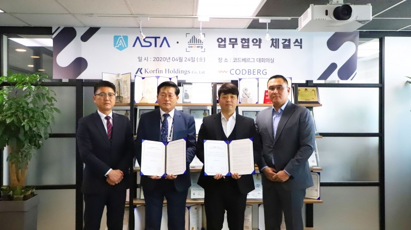 코핀홀딩스, 코드베르그와 기술 제휴 및 사업협력 MOU 체결
