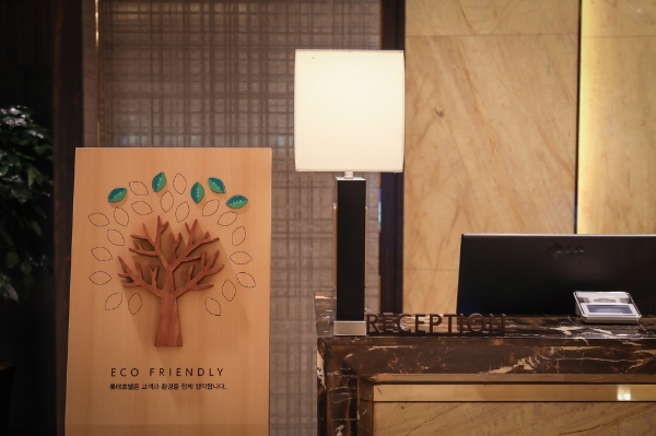 사진 제공 = 부산롯데호텔